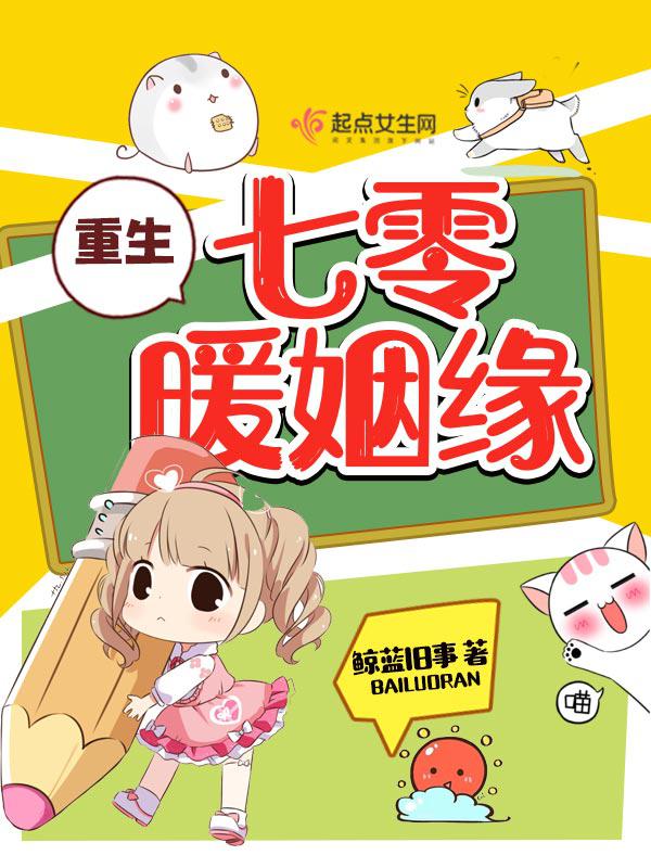 搏击之王