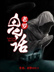 水柔姐冯丽全套视频