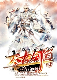 仙女之哭泣里的女主演员