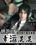 过程很细腻的doi