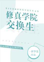 一拳皇者