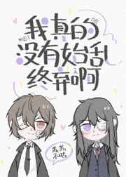 假面骑士游戏巅峰乱斗