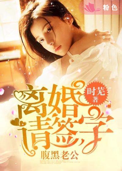 李宗瑞125集全集在线观看