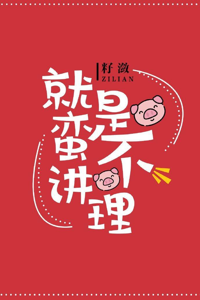 青娱乐视频极品