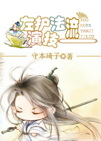 男模方海洋的网易博客