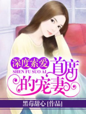 奇剑狂法师