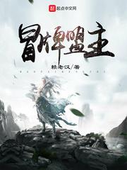 莱芜金点子电子版