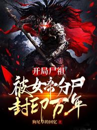 短篇艳妇合交换