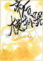 yy448o首播电影手机版