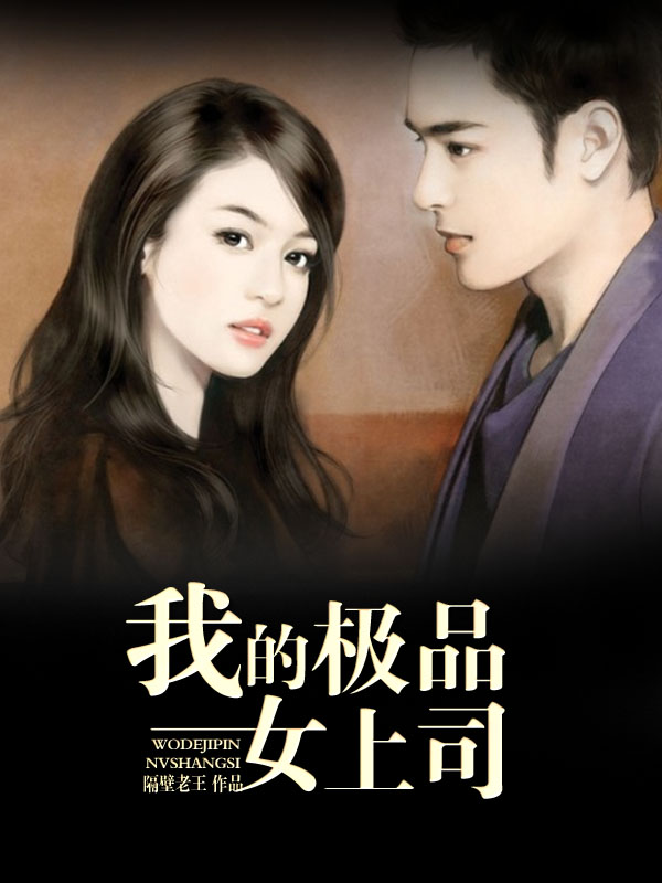 传奇世界2