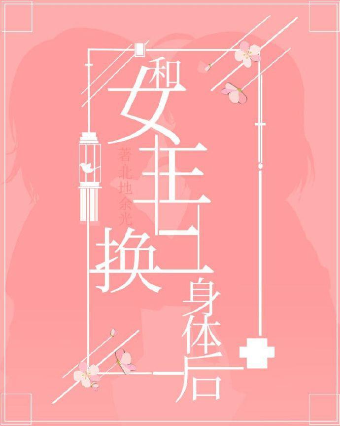 全员加速中第一季完全版