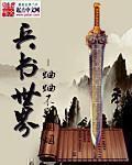 runaway免费韩国动漫网盘
