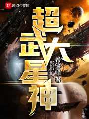 情不自禁未删减版