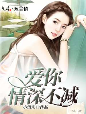 风流少年跨间的贵妇