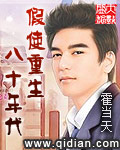 什么样的感情必须分手