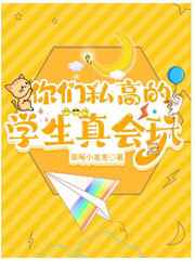 新婚之夜圆房详细过程
