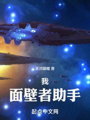 五爷生日