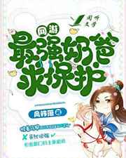 一二三四影院免费观看