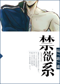 末世枭宠之军少宠入骨