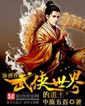 荔枝直播在线观看