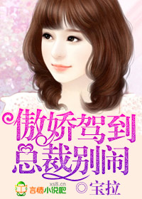 恋晴