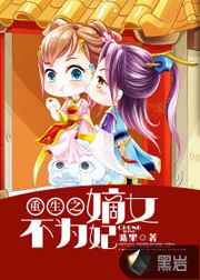 仙缘云朵朵之家