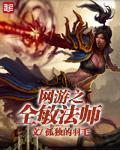 上海龙柱打桩出血图片