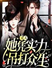 嗯嗯啊啊我要
