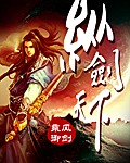 最新一本道 久久