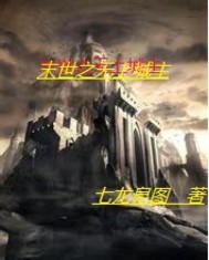 卡通动漫 1页 丁香社区