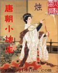 吃奶摸逼视频