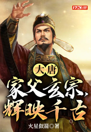 老公艹我