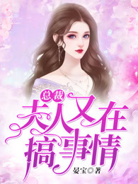 简言的夏冬在线观看免费完整版