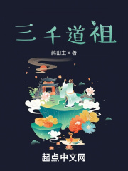 高贵的太太中文字幕