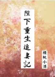 动漫美女触手被吸乳羞羞