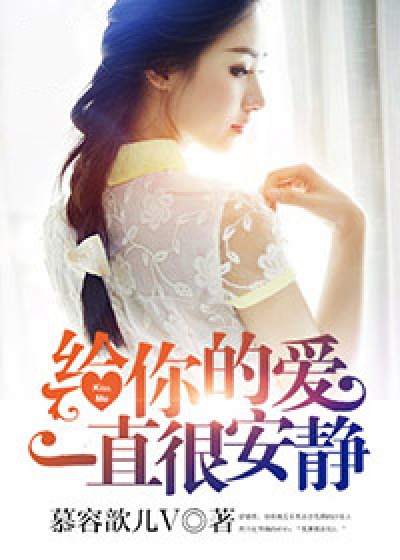 女士专用口服药水
