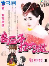 亲吻姐姐oad