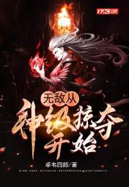阿娇老公