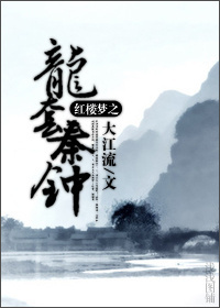 来电秀视频铃声