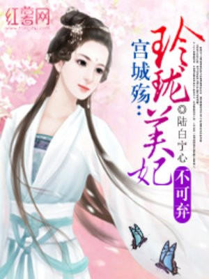 野花免费观看高清电视