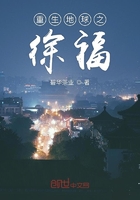 亮剑之决战鬼哭谷
