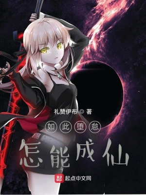 全面突袭3爆头好看吗