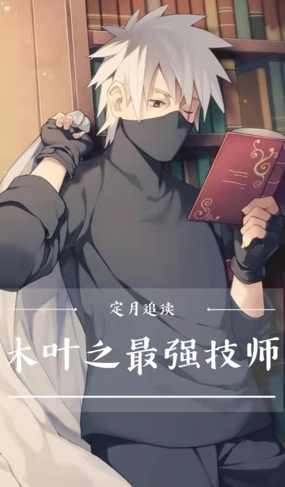 你就是让老子日的