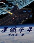 les车车好快的车车