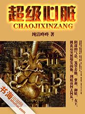 古代军营里h的言情文
