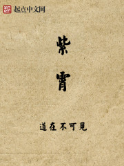 尤里和露珠韩剧电视剧在线观看