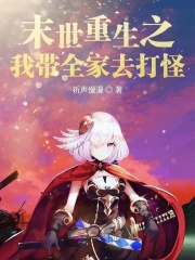 澹台烬黎苏苏有过几次