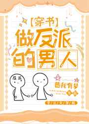 西游记日本版在线观看完整版全集