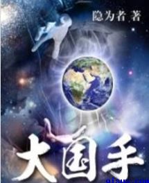 ios可以瑟瑟的游戏