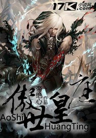 亲爱的妈妈4